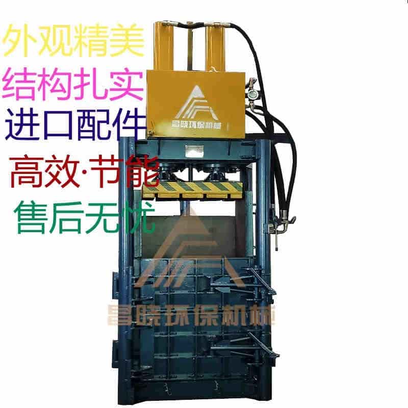 太阳城游戏网址：工程机械十二五规划-工程机械十二五”规划绘制行业蓝图